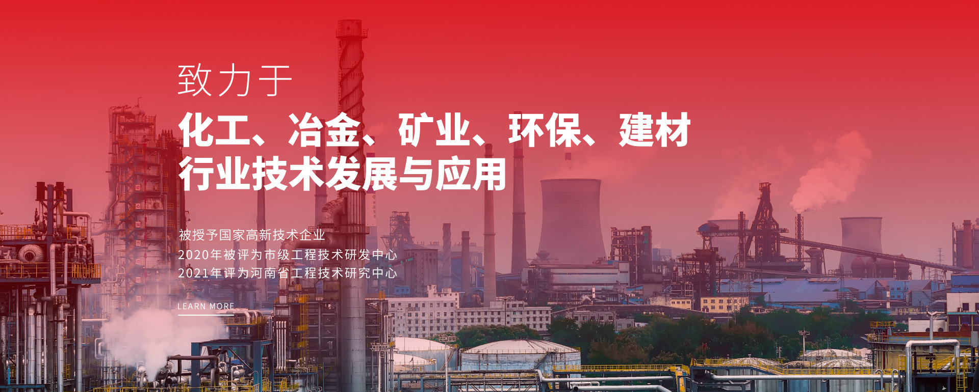 开云kaiyun官方网站